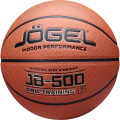 Мяч баскетбольный JOGEL JB-500 №7