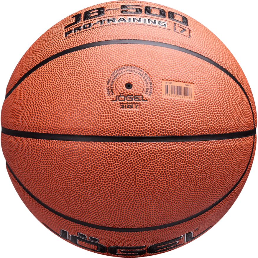 Мяч баскетбольный JOGEL JB-500 №7