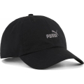 Бейсболка PUMA ESS Elevated BB Cap, 02598301, 100% хлопок, черный