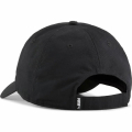 Бейсболка PUMA ESS Elevated BB Cap, 02598301, 100% хлопок, черный