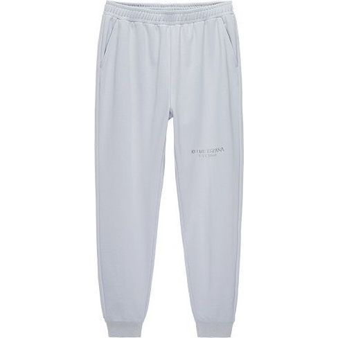 Брюки KELME Knitted trousers