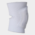 Ассортимент | Наколенники JUMP Белый