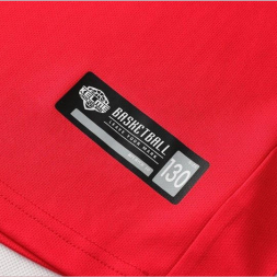 Комплект баскетбольной формы KELME VANGUARDIA 