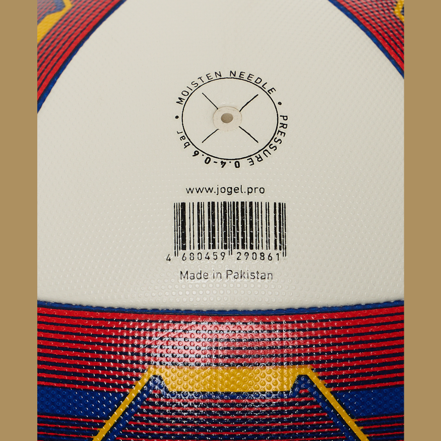 Мяч футбольный JÖGEL Primero №4