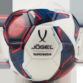 Мяч футзальный JOGEL Supernova №4, белый