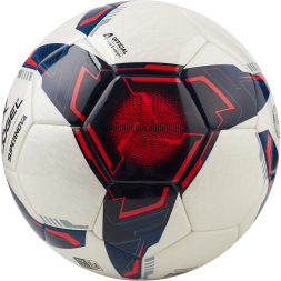 Мяч футзальный JOGEL Supernova №4, белый