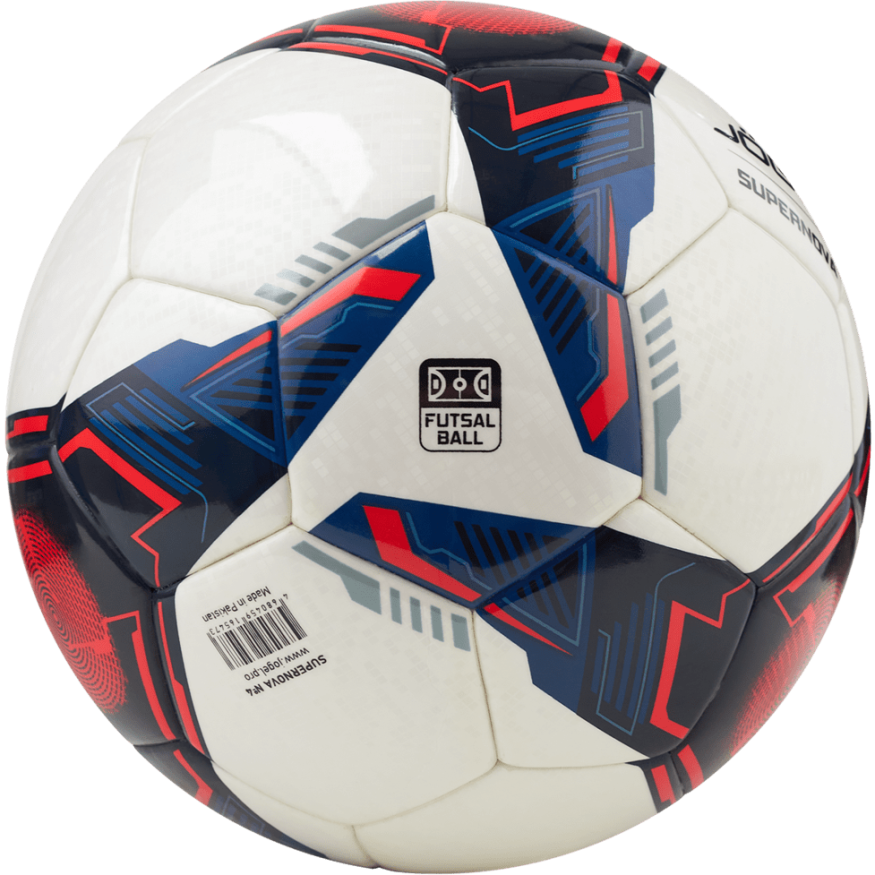 Мяч футзальный JOGEL Supernova №4, белый