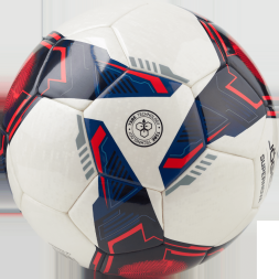 Мяч футзальный JOGEL Supernova №4, белый