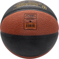 Мяч баскетбольный JOGEL JB-900 №7 NEW