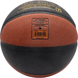 Мяч баскетбольный JOGEL JB-900 №7 NEW