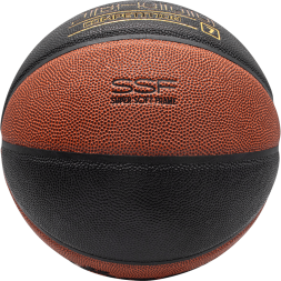 Мяч баскетбольный JOGEL JB-900 №7 NEW