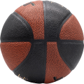 Мяч баскетбольный JOGEL JB-900 №7 NEW