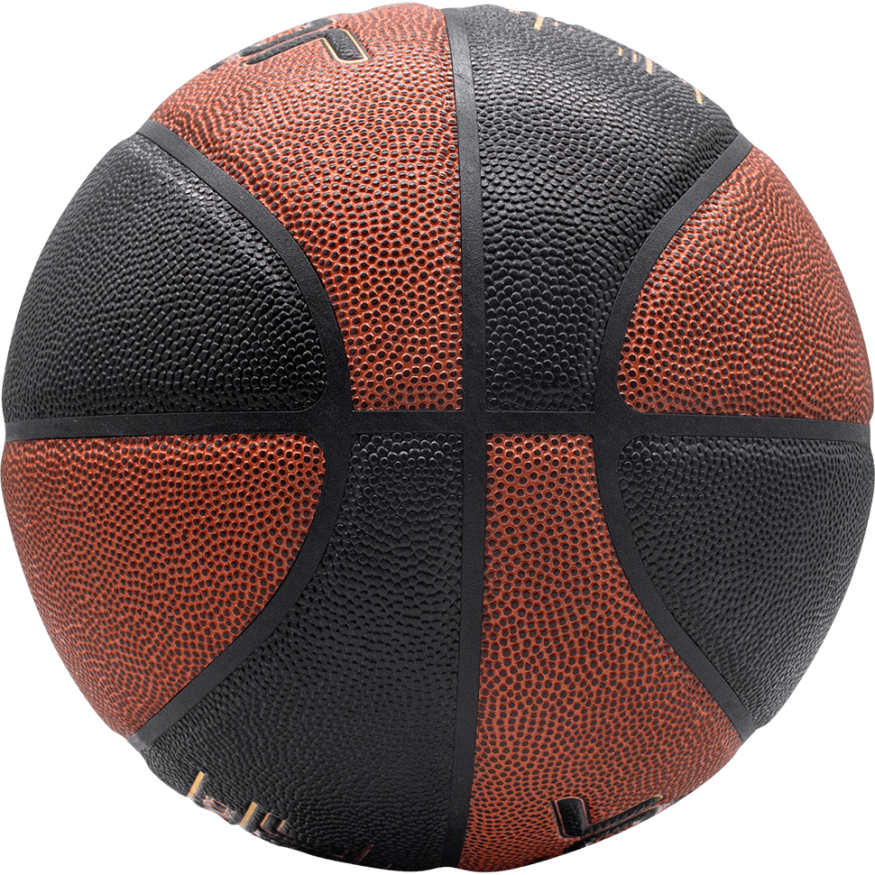 Мяч баскетбольный JOGEL JB-900 №7 NEW