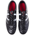 БЕЗ УПАКОВКИ Бутсы футбольные JOGEL Mondo FG Black/white