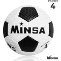 Мяч футбольный MINSA, PU, машинная сшивка, 32 панели, р. 4