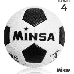 Мяч футбольный MINSA, PU, машинная сшивка, 32 панели, р. 4