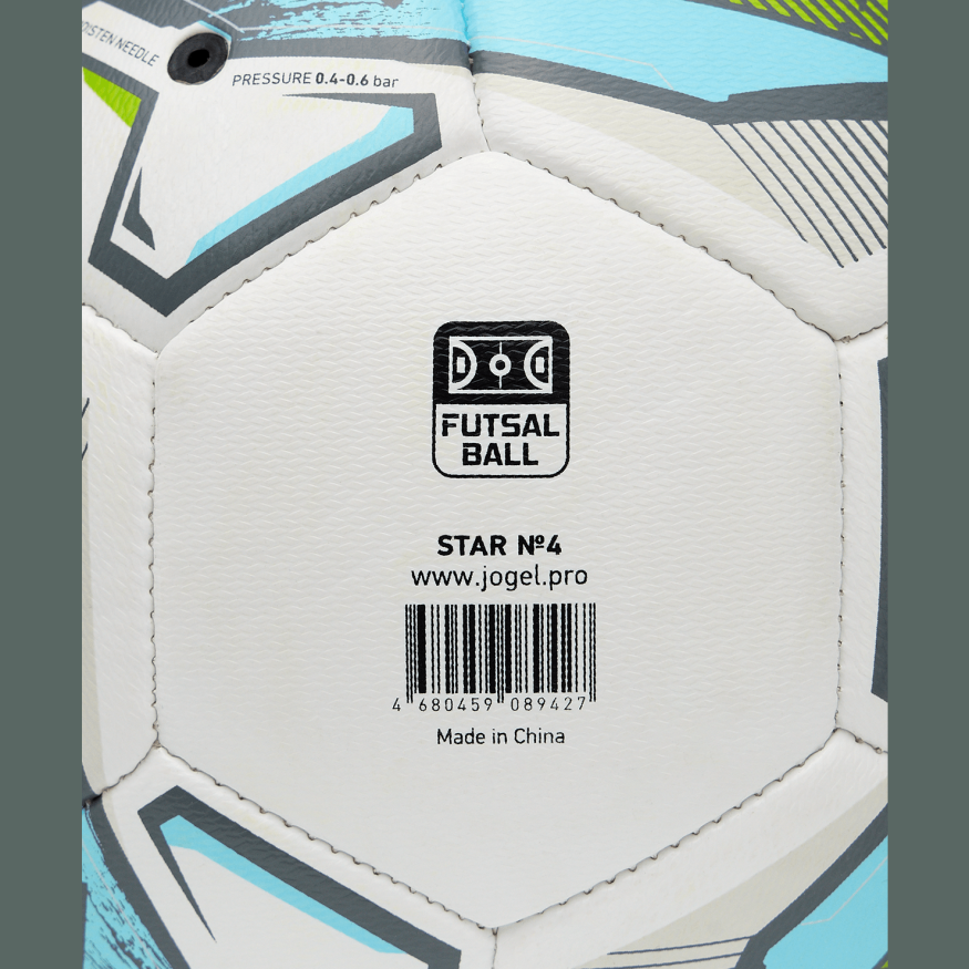 Мяч футзальный JOGEL Star №4