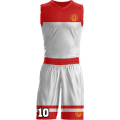 Баскетбольная форма ЭКИПО TOP Белый цвет