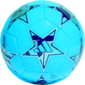 Мяч футбольный ADIDAS UCL Club IA0948, размер 5