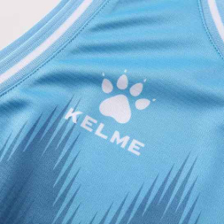 Комплект баскетбольной формы KELME PIELAGOS 