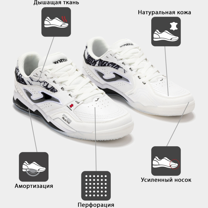 Joma Футзальная обувь FS REACTIVE FSS2502IN (42 EUR/ 08.5 USA)