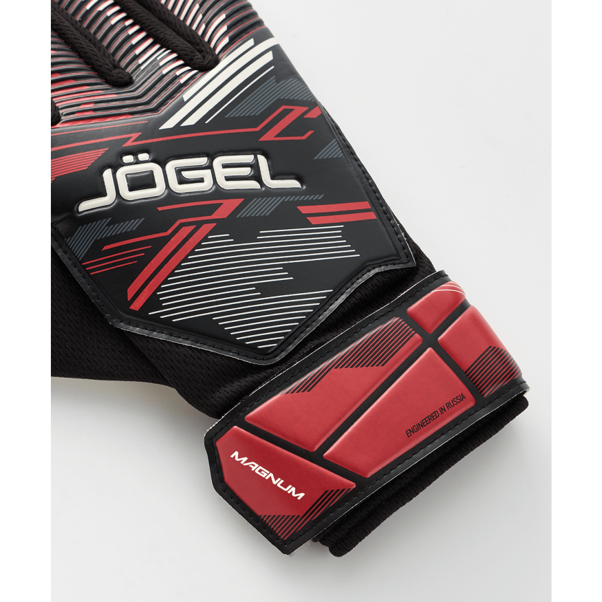 Перчатки вратарские JOGEL Magnum AL3 Flat, черный