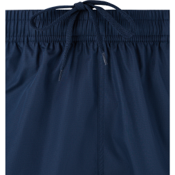 Брюки ветрозащитные JOGEL DIVISION PerFormPROOF Rain Pants, темно-синий