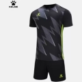 Комплект игровой формы KELME CAMPEON
