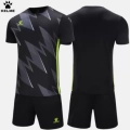 Комплект игровой формы KELME CAMPEON