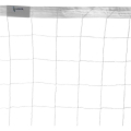 Сетка для волейбола 9,5 х 1 м, нить 3,5 мм, ячейки 100 х 100 мм, цвет белый