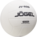 Мяч волейбольный JOGEL JV-500