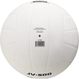 Мяч волейбольный JOGEL JV-500
