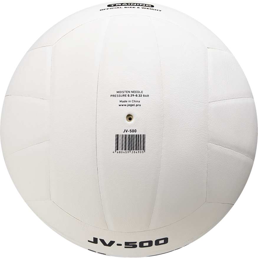 Мяч волейбольный JOGEL JV-500