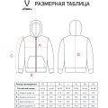 Худи на молнии JOGEL ESSENTIAL Cotton Zip Hoodie, черный