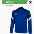 Толстовка KELME COSTAS