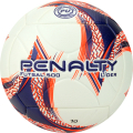 Мяч футзальный PENALTY BOLA FUTSAL LIDER XXIII