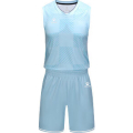 Комплект баскетбольной формы KELME CARTAMA 