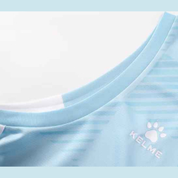 Комплект баскетбольной формы KELME CARTAMA 