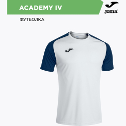 Футболка игровая JOMA ACADEMY IV 