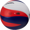 Мяч волейбольный JOGEL JV-450