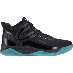 БЕЗ УПАКОВКИ Кроссовки баскетбольные JOGEL X1, Black/blue