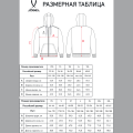 Флисовое худи на молнии JOGEL ESSENTIAL Cotton Fleece FZ Hoodie, темно-синий, детский