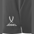 Шорты тренировочные c карманами JOGEL PREMIER PerFormDRY Training Shorts, темно-серый