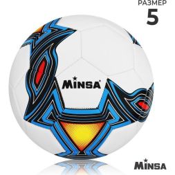 Мяч футбольный MINSA, TPU, машинная сшивка, 32 панели, р. 5