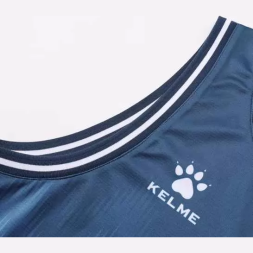 Комплект баскетбольной формы KELME RIVIERA 