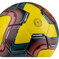 Мяч футзальный JOGEL Inspire №4, желтый/черный/красный