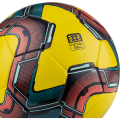Мяч футзальный JOGEL Inspire №4, желтый/черный/красный