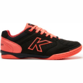 Футзалки KELME PRECISION