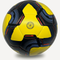 Мяч футзальный JOGEL Inspire №4, желтый