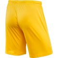 Шорты игровые JOGEL CAMP Classic Shorts, желтый/белый, детский